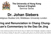 Saying and Renunciation in Chang Chung-yuan's Commentary to the Dao De Jing